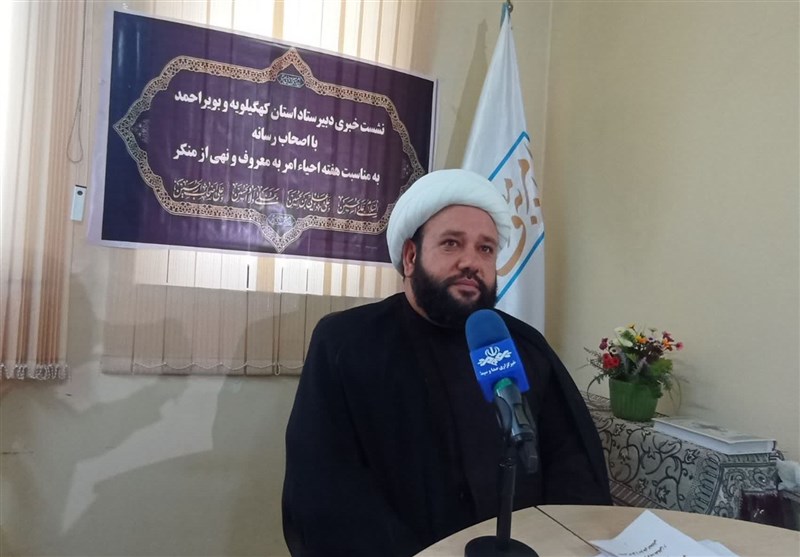 اجرای40برنامه به‌مناسب هفته امربه معروف درکهگیلویه وبویراحمد