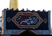 Начало траура иранского народа по имаму Хусейну