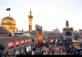 Начало траура иранского народа по имаму Хусейну