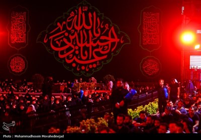 Iran Observes Muharram Mourning Ceremonies