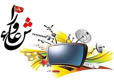 معاويه،اميرالمؤمنين،پدرت،اميرالمومنين،امام،سر،سياست،فرهنگي،خ ...