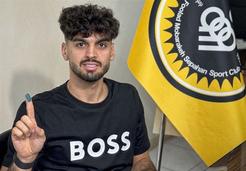 Amin Hazbavi Signs for Sepahan: IPL