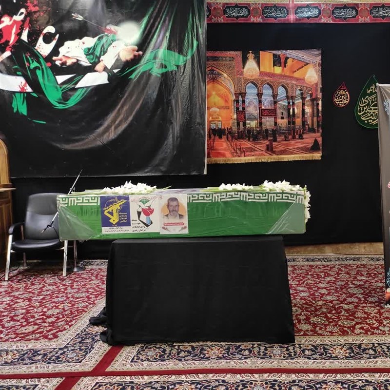 تشییع پیکر جانبازِ شهید؛ احمد حیدری قنبرآباد در مشهد