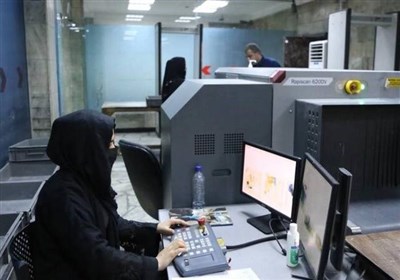 زنان،سازمان،افغانستان،ملل،كارآفرين،گزارش،رزا