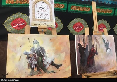 نمایشگاه نقاشی محرم در بوشهر