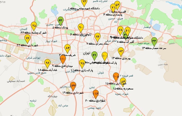 آلودگی هوا , شهر تهران , کیفیت هوای تهران , 