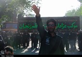 دسته عزاداری زینبیه اعظم زنجان