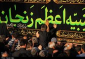 دسته عزاداری زینبیه اعظم زنجان