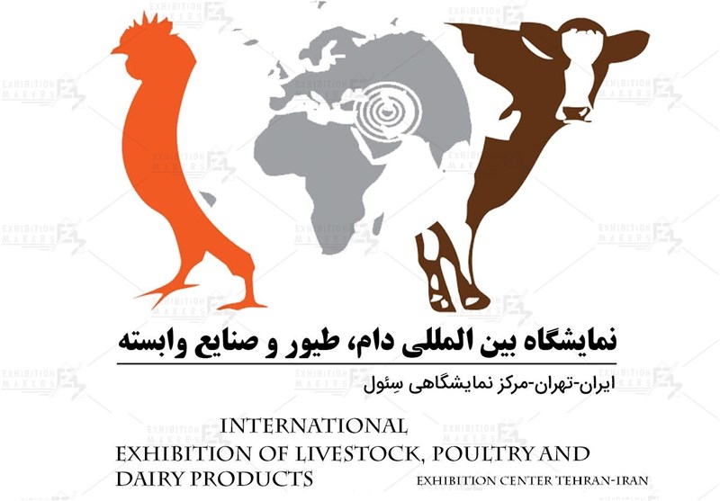 افتتاح نمایشگاه ایران پلکس 1403 با حضور مقامات دولت و مجلس