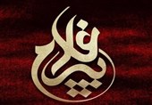 حضور پیرغلامان حسینی 12 کشور در اجلاس ‌کرمان