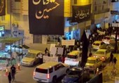 Protests Erupt in Bahrain over Israeli Strikes on Gaza, Yemen’s Hudaydah