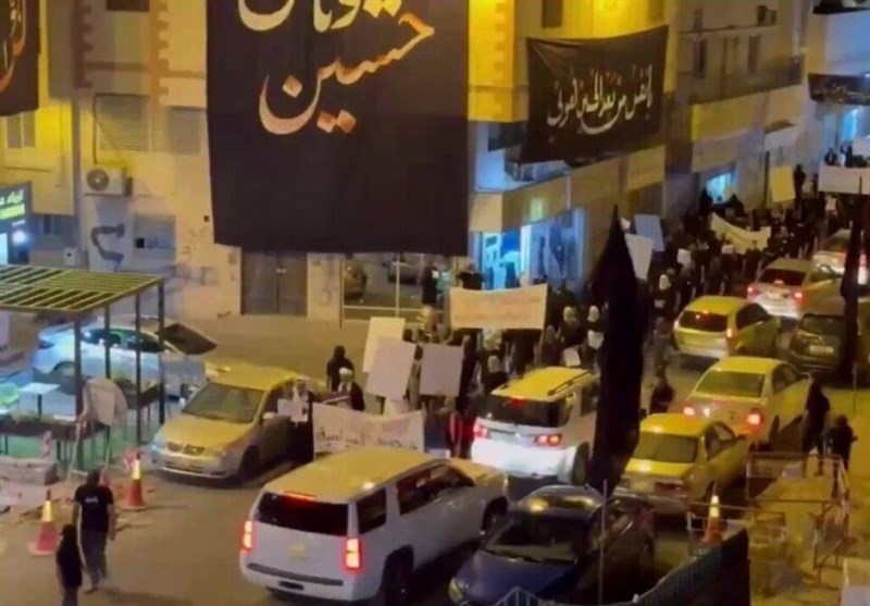 Protests Erupt in Bahrain over Israeli Strikes on Gaza, Yemen’s Hudaydah