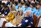 مراسم افتتاحیه پنجاه و چهارمین المپیاد جهانی فیزیک - اصفهان