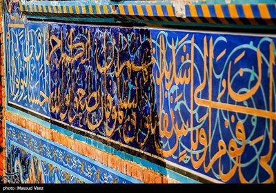 Голубая мечеть - Тебриз
