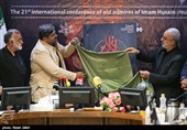 نشست خبری اجلاس بین‌المللی تجلیل از پیرغلامان و خادمان حسینی