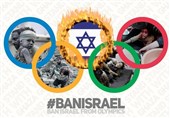 Global Campaign Urges Ban on Israel from 2024 Paris Olympics Over Genocide in Gaza