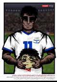 کاریکاتور/ به سخره گرفتن ارزش‌های المپیک با حضور رژیم کودک‌کش اسرائیل در پاریس