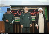 آئین تکریم و معارفه معاون روابط عمومی سپاه پاسداران