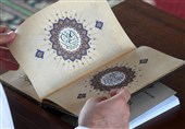 В Казани впервые вручат премию лучшему чтецу Корана стран Б ИКС