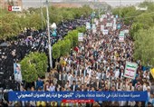 جامعة صنعاء تحتشد فی مسیرة تضامن مع الشعب الفلسطینی