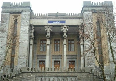 الخارجیة الإیرانیة تدین الإجراء العنصری الأمریکی بمنع دخول مواطنی بعض الدول