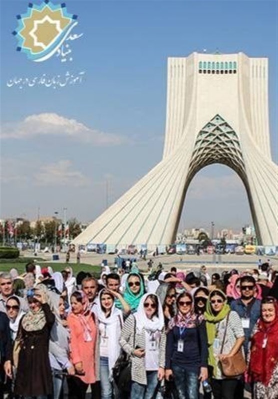 مدرسه تابستانی دانش افزایی زبان فارسی برگزار می‌شود