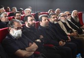 ساختمان جدید فیلمخانه ملی ایران با حضور وزیر ارشاد افتتاح شد