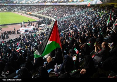 Cultural Event Held at Tehran’s Azadi Stadium