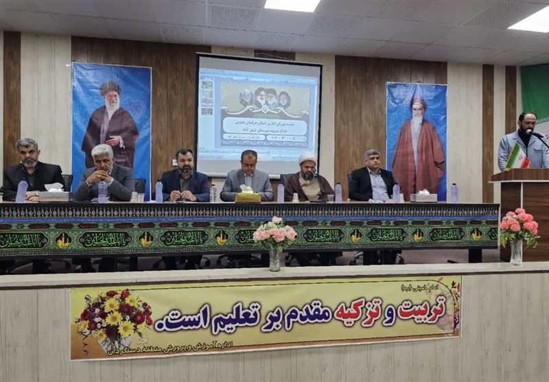 شهرستان،عشق،طبس،دهستان،استاندار،استان،دولت،بشرويه،شهيد،توسعه ...
