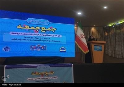 تجلیل از اعضای ستاد نماز جمعه بوشهر