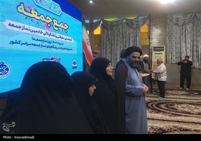 تجلیل از اعضای ستاد نماز جمعه بوشهر