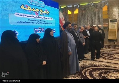 تجلیل از اعضای ستاد نماز جمعه بوشهر