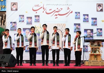 برگزاری مراسم مرثیه حضرت رباب (س) در اصفهان