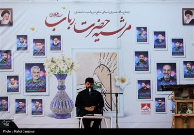 برگزاری مراسم مرثیه حضرت رباب (س) در اصفهان
