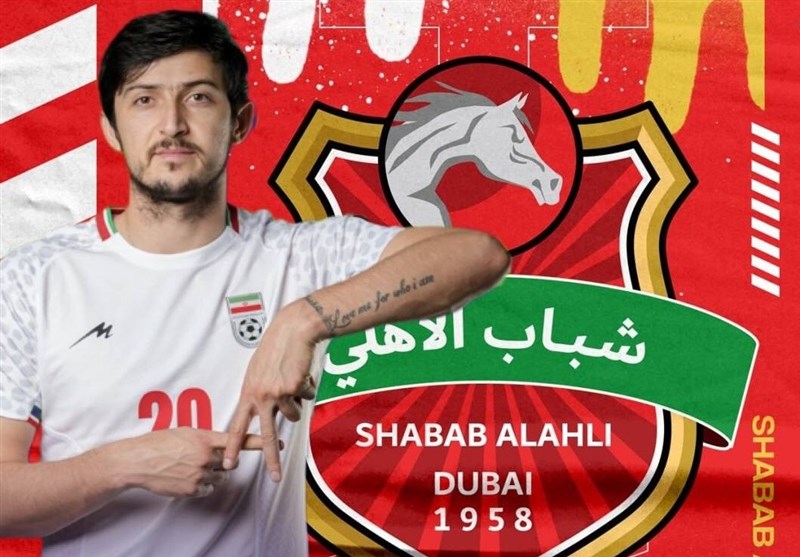 Sardar Azmoun Joins Shabab Al Ahli: Official