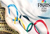 المپیک پاریس و ادعاهای مضحک صهیونیست ها علیه ایران