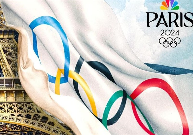 المپیک پاریس و ادعاهای مضحک صهیونیست ها علیه ایران