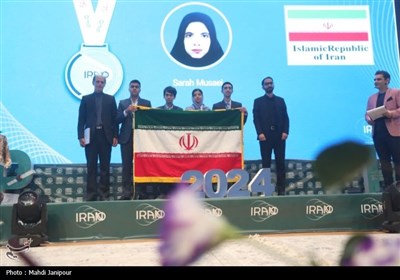 پایان کار المپیاد جهانی فیزیک در اصفهان