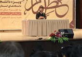 پیام انقلاب اسلامی ایران به گوش جهانیان رسید