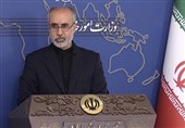 Iran Criticizes Islamic Nations&apos; Silence on Israeli War in Gaza