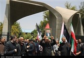 تجمع مقابل دانشگاه تهران در محکومیت ترور شهید اسماعیل هنیه