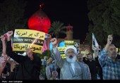  تجمع مردمی در پی محکومیت ترور شهید اسماعیل هنیه -شیراز