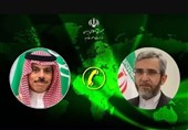 İran&apos;dan Acil İİT Oturumu Çağrısı