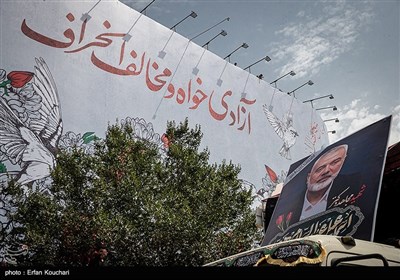 مراسم تشییع شهید اسماعیل هنیه در تهران