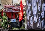 مراسم تشییع شهید اسماعیل هنیه در تهران