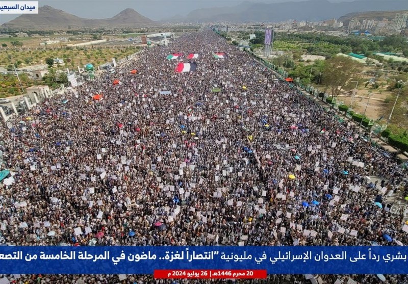 مردم یمن در راهپیمایی میلیونی: زوال سرنوشت حتمی اسرائیل است