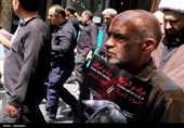 تجمع مردمی محکومیت اقدام تروریستی شهید هنیه در شهریا