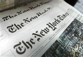 Bilgi Sahibi Kaynak: New York Times&apos;ın Şehit Heniye suikastına ilişkin haberi yalan