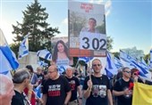 تظاهرات گسترده علیه نتانیاهو؛ یا توافق را امضا کن یا برو!