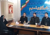 خبرنگار پارلمانی در خراسان رضوی فعال شود